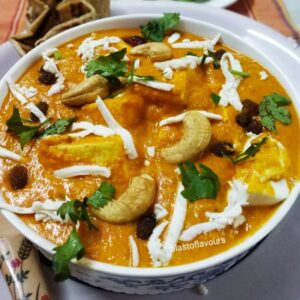 Paneer Begam Bahaar