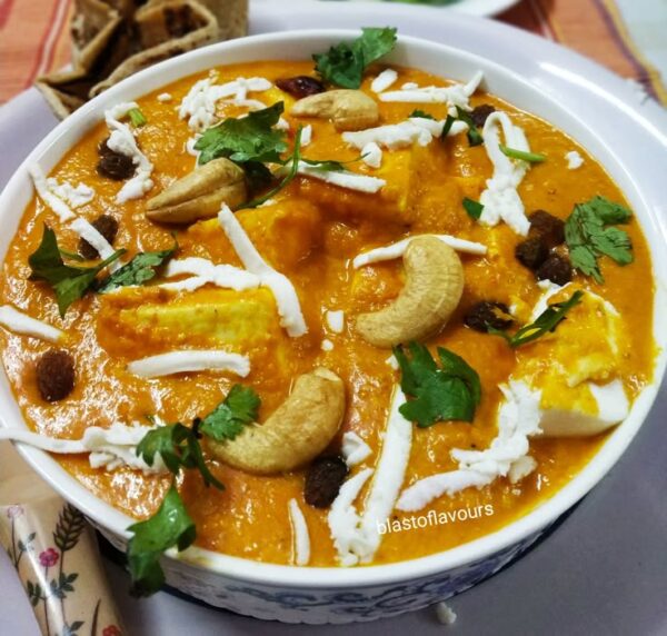 Paneer Begam Bahaar